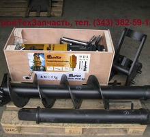 Гидро бур на экскаватор - погрузчик весом 5 - 11 тонн - Для грузовых авто в Севастополе