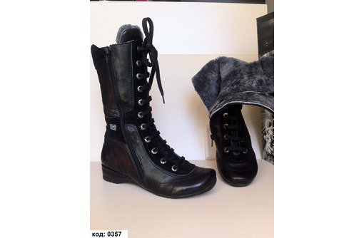 Полная распродажа новой женской, детской, мужской обуви из  высококачественной натуральной кожи Севастополь № 618160