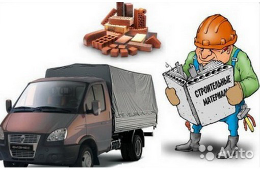 Продажа стройматериалов,подъём на этаж,услуги грузчиков - Сыпучие материалы в Севастополе