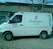 Грузоперевозки микроавтобусом «Мерседес» 1,5 тонны, - Грузовые перевозки в Севастополе