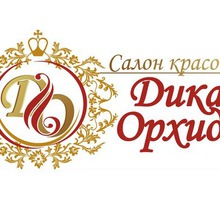 Профессиональное наращивание ногтей (акрил, гель) - Маникюр, педикюр, наращивание в Симферополе