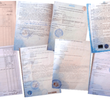 Получить выписку из ЕГРН (Кадастровый паспорт) - БЫСТРО, БЕЗ ОЧЕРЕДЕЙ - Юридические услуги в Керчи