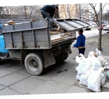Вывоз мусора, стройтельный, бытовой хлам.уборка чердаков подвалов. - Грузовые перевозки в Севастополе