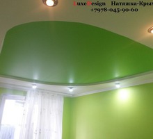Матовые натяжные потолки LuxeDesign - Натяжные потолки в Алуште