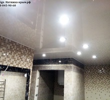 Натяжные потолки в ванной LuxeDesign - Натяжные потолки в Саках