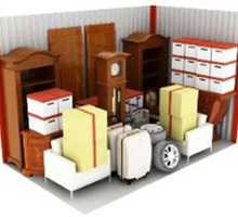 Услуги склада для хранения вещей и товаров в Крыму - Бизнес и деловые услуги в Ялте