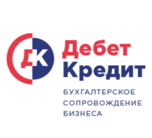 Бухгалтерский учет для юридических лиц и ИП - Бухгалтерские услуги в Крыму