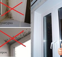 Откосы на окна и двери из сэндвич - панелей - Ремонт, установка окон и дверей в Севастополе