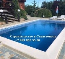 Строительство бассейнов для частного сектора, гостиниц, комплексов - Бани, бассейны и сауны в Крыму