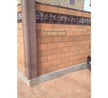 Строительство заборов из француза (французского камня) - Севастополь - Заборы, ворота в Севастополе
