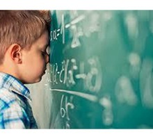 Репетитор по математике в Симферополе - Репетиторство в Симферополе