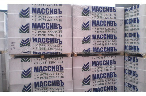 Газобетон Массив 300*200*600 с НДС - Кирпичи, камни, блоки в Севастополе