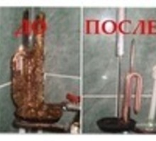 Услуги: Установка ремонт и прочистка БОЙЛЕРОВ. - Газ, отопление в Алуште