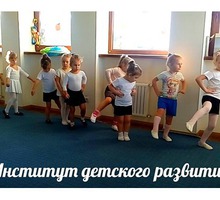 Открыт набор детей  на кружок " Хореографии" - Танцевальные студии в Севастополе