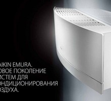 Чистка  и обслуживание кондиционера  Севастополь - Кондиционеры, вентиляция в Севастополе