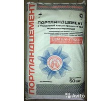 Цемент м 500 услуги грузчиков/ Вывоз строительного мусора. - Цемент и сухие смеси в Севастополе