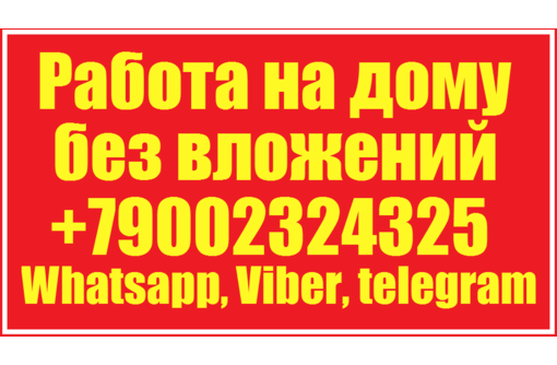 10+ фотостоков для заработка – сколько можно заработать новичку