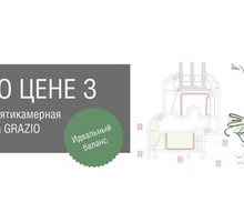Окно 1000х1000 пятикамерный профиль - Окна в Севастополе