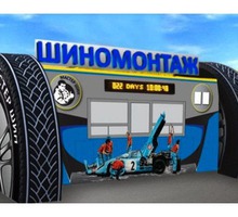 Вывеска любой сложности, Монтаж - Реклама, дизайн в Севастополе