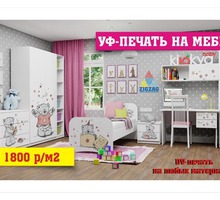 Фотопечать на мебельных фасадах, уф печать по мебели - Реклама, дизайн в Севастополе