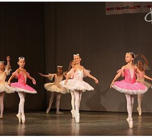 Образцовый ансамбль классического танца «Арабески» в Севастополе объявляет набор детей - Танцевальные студии в Севастополе