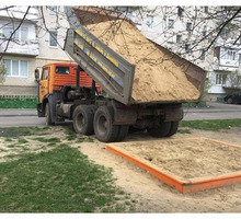 Отсев,щебень песок морской,речной с доставкой - Сыпучие материалы в Севастополе