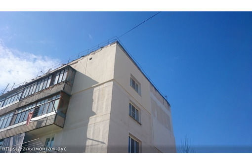 Утепление фасадов, высотные работы в Севастополе – «АльпМонтаж»: качество, гарантия! - Ремонт, отделка в Севастополе