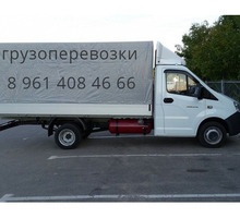 Грузоперевозки и переезды из Феодосии по России - Грузовые перевозки в Феодосии