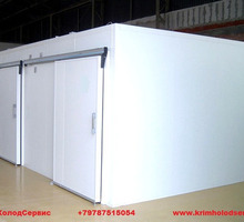Холодильные Камеры для Пищевых Продуктов - Оборудование для HoReCa в Симферополе