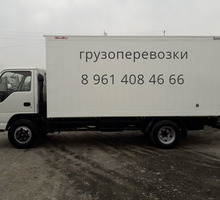 Перевозка мебели из Алушты по России - Грузовые перевозки в Алуште