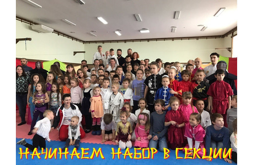 Физическое, творческое и интеллектуальное развитие в Севастополе-Центр Спорта и Образования "Победа" - Детские спортивные клубы в Севастополе
