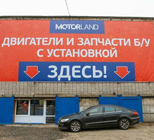Баннер литой 510 грамм, печать от производителя 🖨️ - Реклама, дизайн в Севастополе