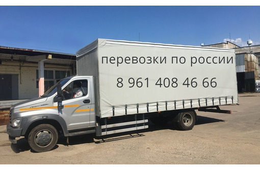Перевозка мебели из Севастополя на межгород - Грузовые перевозки в Севастополе