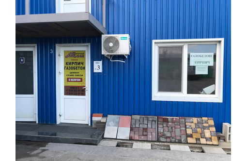 Газобетон Массив 100*200*600 с НДС - Кирпичи, камни, блоки в Севастополе