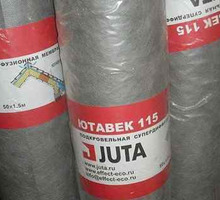 Супердиффузионная мембрана Ютавек 115 (Чехия) - Кровельные материалы в Симферополе