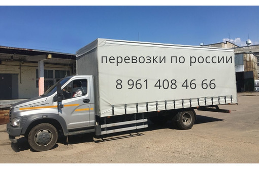 Перевозка мебели из Черноморского по России - Грузовые перевозки в Черноморском