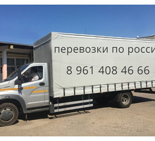 Перевозка мебели из Черноморского по России - Грузовые перевозки в Черноморском