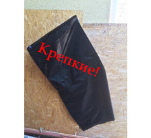 Мешки крепкие полиэтиленовые - Сыпучие материалы в Севастополе