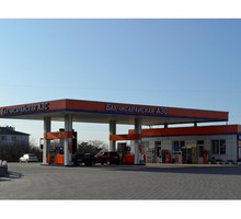 ​Бензин, дизельное топливо, ГСМ в Бахчисарае - АЗС «Бахчисарайская»: только ЕВРО 5 ! - Другие услуги в Бахчисарае