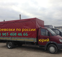 Перевозка мебели из Ялты в другой город России - Грузовые перевозки в Ялте