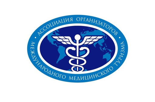 Международное агентство  "Imed Expert" проводит набор доноров! - Медицина, фармацевтика в Черноморском
