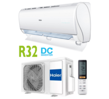 Кондиционер сплит-система Haier Jade AS50JBJHRA-W 50 м² - Климатическая техника в Симферополе