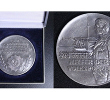 Большая немецкая юбилейная серебряная медаль - Антиквариат, коллекции в Севастополе