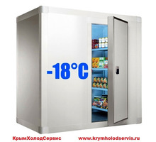 Холодильные Камеры "под Ключ" по Любым Размерам - Продажа в Бахчисарае