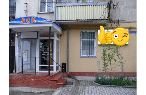​Сервисное обслуживание, ремонт, продажа компьютеров, ПО в Судаке – ООО «АСК». Предлагаем лучшее! - Ремонт техники в Феодосии