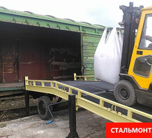 Отправление и прием грузов вагонами, организация и выполнение погрузочно-разгрузочных работ. - Грузовые перевозки в Симферополе
