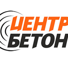 ​Качественный бетон в Ялте – Центр Бетон: собственное производство, доступные цены, грамотный подход - Бетон, раствор в Ялте