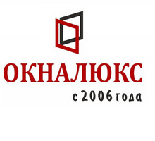 Окна для комфортной жизни от компании ОКНАЛЮКС - Окна в Севастополе