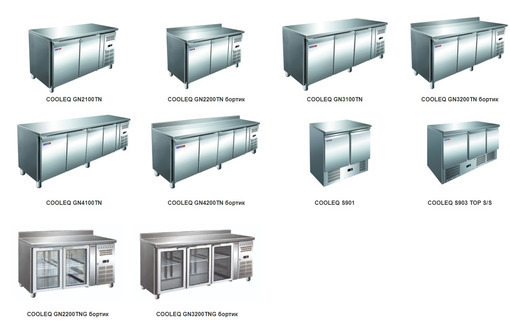 Стол охлаждаемый cooleq snack2100tn 600
