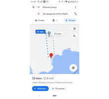 Номера для отдыха у моря - Гостиницы, отели, гостевые дома в Черноморском